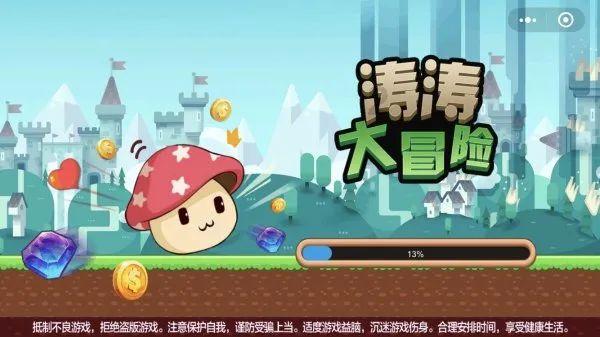 调兵遣将陆军之王