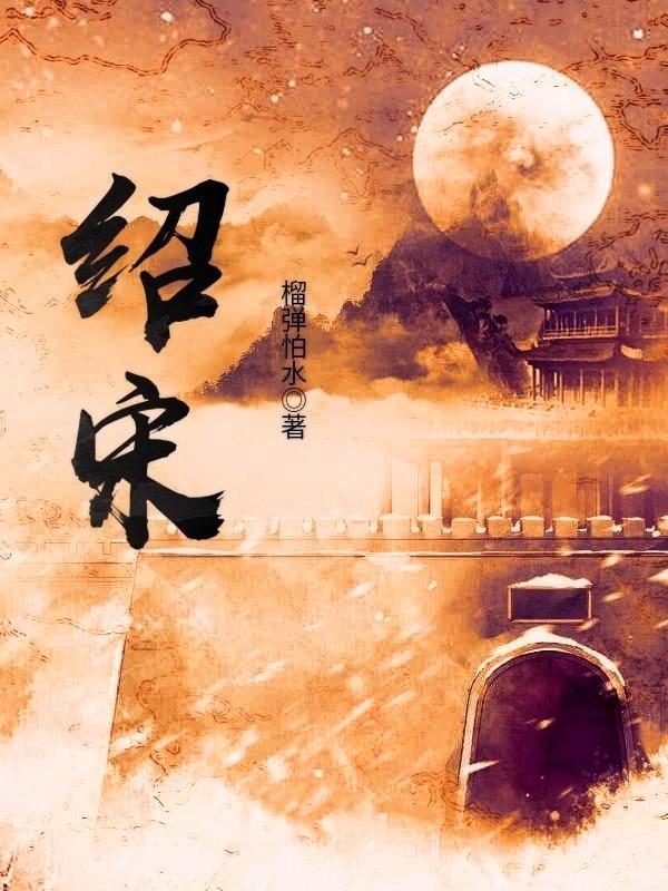 雪漠的“十年一路”，从《野狐岭》到《羌村》都在传递爱与智慧